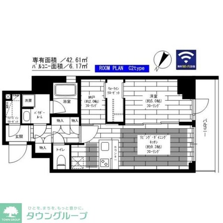 ステージグランデ日本橋人形町の物件間取画像